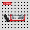 Ganchos de Metal para Tablero Perforado con Agujero Cuadrado Tablero de Pared para Colgar Herramientas Estante de Herramientas Hardware Accesorios Estante de Almacenamiento Organizador