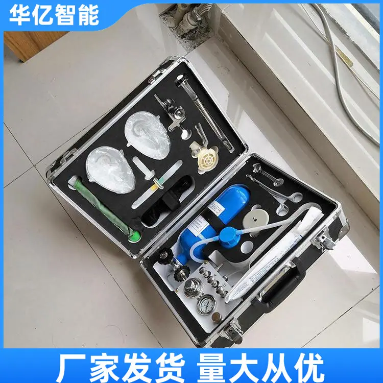 MZS-30自动苏生器01