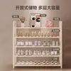 Zapatero simple para uso doméstico, zapatero multicapa para ahorrar espacio interior, estante de almacenamiento para dormitorios y apartamentos de alquiler