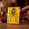 Tienes Souvenirs de la Montaña Fuliapu Tuo, Bendiciones de Turismo Cultural Productos Culturales y Creativos, Pegatinas para Teléfono Móvil, Tarjetas Traseras, Puestos del Mercado de la Feria del Templo