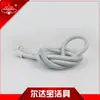 Mangueira de chuveiro de plástico PVC corrugado branco, tubo de entrada de chuveiro à prova de explosão e anti-dobras, tubo de conexão, acessórios de banheiro