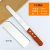 Cuchillo de Pan de Acero Inoxidable para Rebanar Pastel y Tostadas, Cuchillo Dentado para Capas, Herramienta de Repostería para Uso Doméstico, Sin Residuos