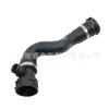 17127578399 É Adequado para Bmw F18F02F10 Mangueira do Radiador Linha de Retorno Tubo de Retorno do Tanque de Água Auxiliar