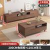 Mueble de TV de madera maciza, mesa de centro, combinación para el hogar, sala de estar, apartamento pequeño, moderno, sencillo, nuevo, chino, armario de almacenamiento de piso