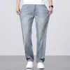 Pantalones de Mezclilla Tencel para Hombre, Corte Recto Holgado, Pantalones Finos de Pierna Ancha para Hombre, Pantalones Casuales de Seda de Hielo