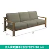 Sofá de Troncos para Exteriores Muebles de Exterior de Mimbre Combinación de Mesa de Café Ocio Jardín Balcón Ensamblaje de Caja y Espiga Patio Silla de Mimbre de Teca