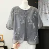 Roupas de Verão para Mãe 2026 Novo Estilo Camisa de Manga Curta com Visual Elegante, Camiseta Falsa de Duas Peças, Tops da Moda para Mulheres de Meia-Idade e Idosas