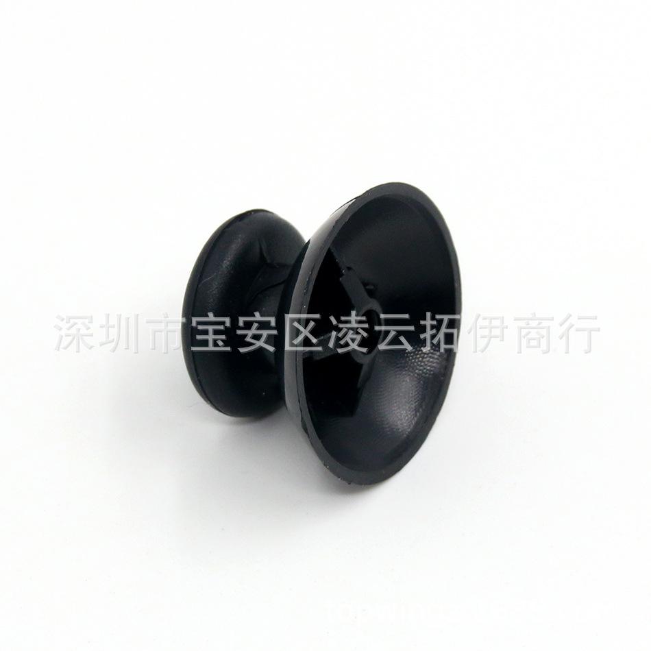 360蘑菇头 展示02.jpg