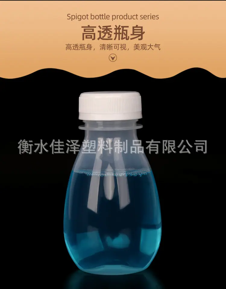详情_11.jpg