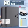 Carpeta de Anillas A4 con Cuatro Agujeros y Perforadora, Carpeta de Archivo Transparente, Clip para Papel A4, Organizador de Documentos, Clip para Libros Transparente