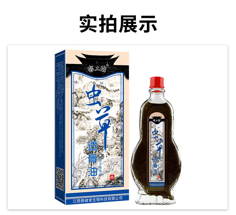 详情_07.jpg
