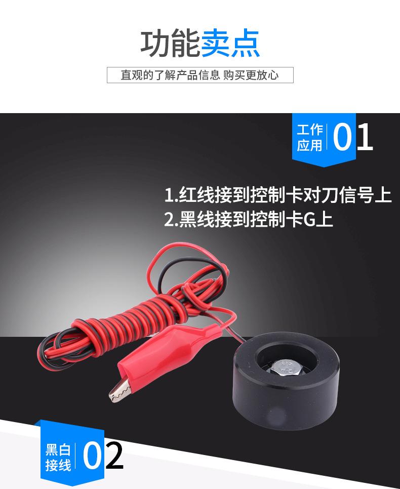 详情页_04.jpg