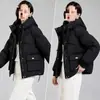 Chaqueta Abrigo de Algodón Grueso Cálido de Invierno Nueva Estilo Coreano Moda Suelta Versátil con Capucha para Personas Bajas Mujeres