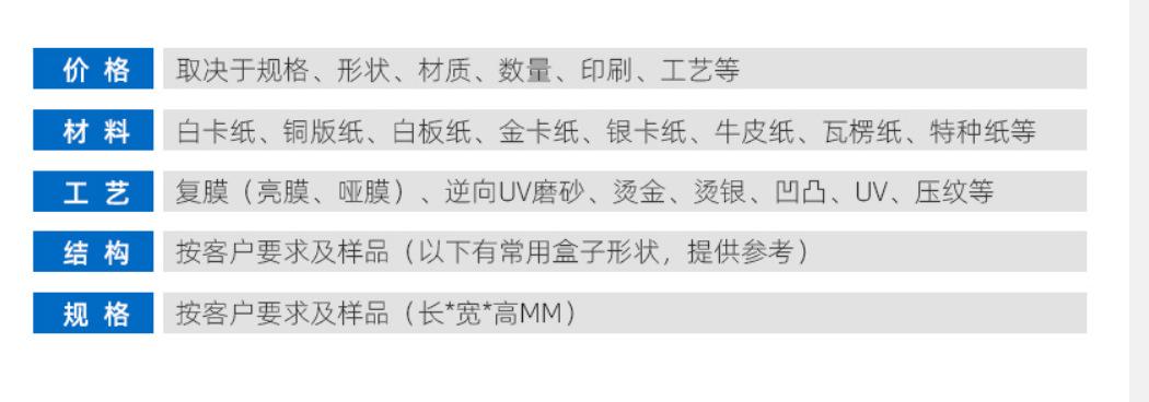 微信图片_20211126162819