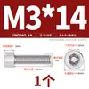 Tornillos de Cabeza Hexagonal de Acero Inoxidable 201 Tornillos de Cabeza Cilíndrica Pernos de Cabeza Cóncava Mm3M4M5M6M8M10M12M14M16