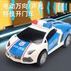 Tiktok mismo Coche de policía eléctrico universal giratorio 360 grados puerta automática luz música puesto de juguetes para niños