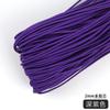 Suministro 2MM cuerda elástica cintura banda elástica cuerda para el cabello cuerda elástica cuerda de goma elástico redondo al por mayor en stock
