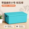 Caixa organizadora de plástico para cosméticos, estética e prática, com tampa, empilhável, disponível em vários tamanhos, para organização de mesa, e para guardar roupas e itens diversos