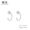 Xi Gu E0716 S999 Gancho para la oreja Pendientes de plata simples para mujer Aro de oreja elegante Pendientes Pendientes para agujero de oreja pequeño