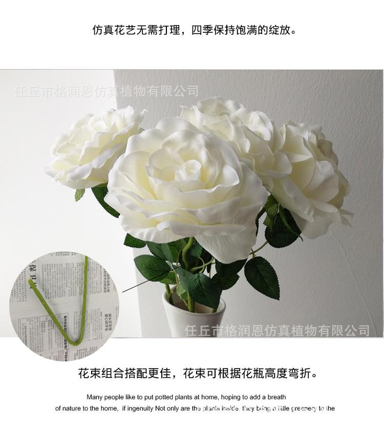 单支玫瑰花_06.jpg