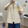 Camisa para hombre moda universitaria verano talla grande color sólido manga corta camisa ropa 2023 delgada versátil holgada manga media abrigo