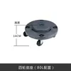 Lixeira Redonda Grande Baiyun com Tampa Rodas Super Grande Capacidade Plástico Balde Armazenamento Água Catering Cozinha Exterior Comercial