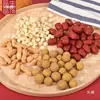 Fruta Seca Plástica Falsa Cacahuates Dátiles Rojos Longan Semillas de Loto Modelo Nacimiento Prematuro de un Hijo Arreglo Adornos Accesorios para Fotografía