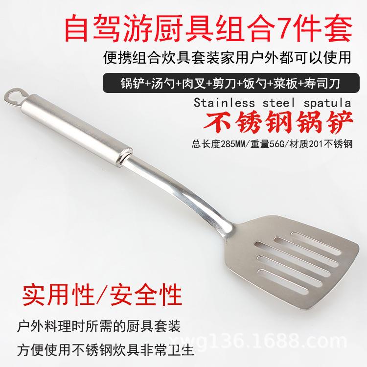 详情12.jpg