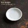 Bandeja de Cerâmica Verde Sombra Embossada Feita à Mão Bandeja para Gaiwan Conjunto de Chá Kung Fu Celadon Xícara do Anfitrião Xícara de Degustação Xícara de Chá Xícara da Feira