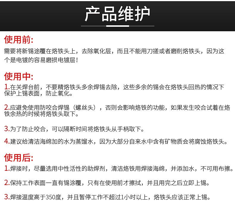 内页_16
