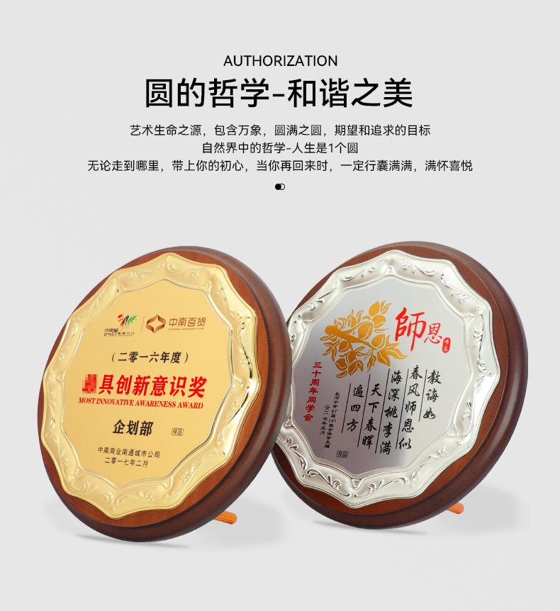 详情_04.jpg