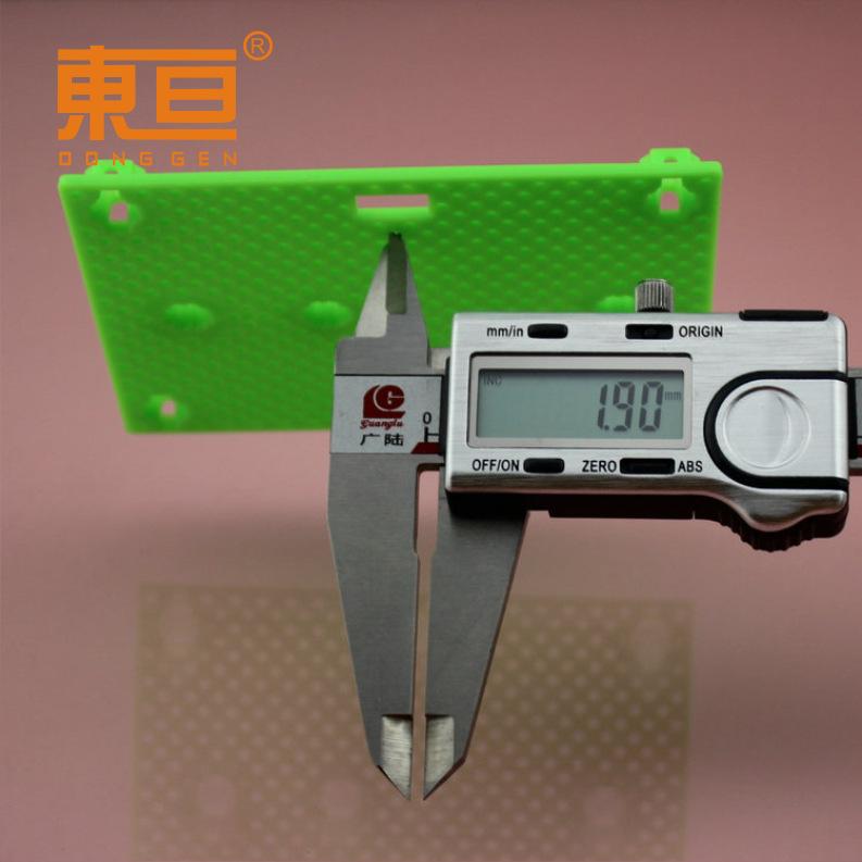 75100绿11.png