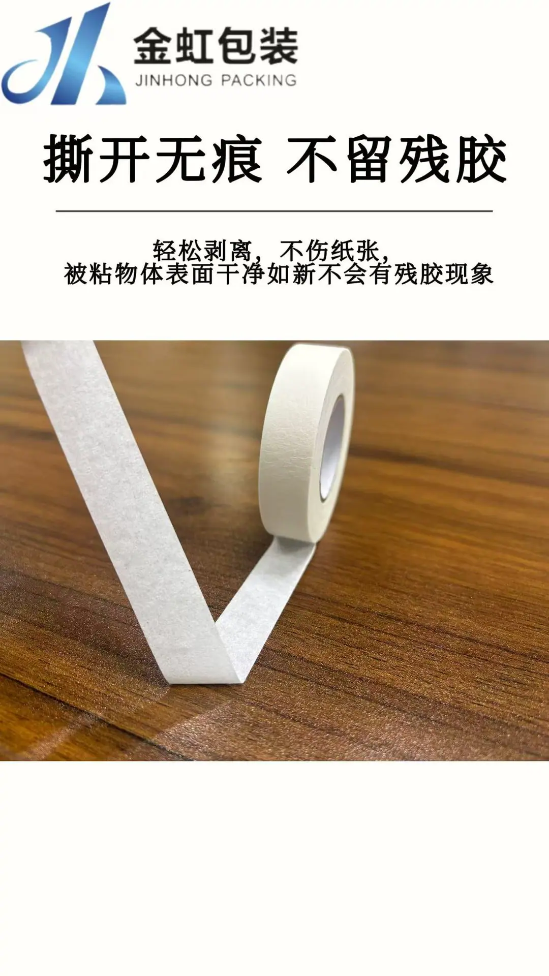 8168c5d531406e3621ee887b6f855d
