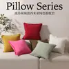 Venta Caliente Transfronteriza Funda de Cojín Casual de Color Sólido Algodón Lavado Borla Bigote Bohemio para Sofá Sala de Estar