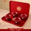Para taza de té brindis de boda tazón de boda tazón feliz taza de té tazón palillos un par boda creativa cambio para acompañar traje