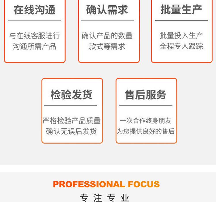 圆管详情_01_13.jpg