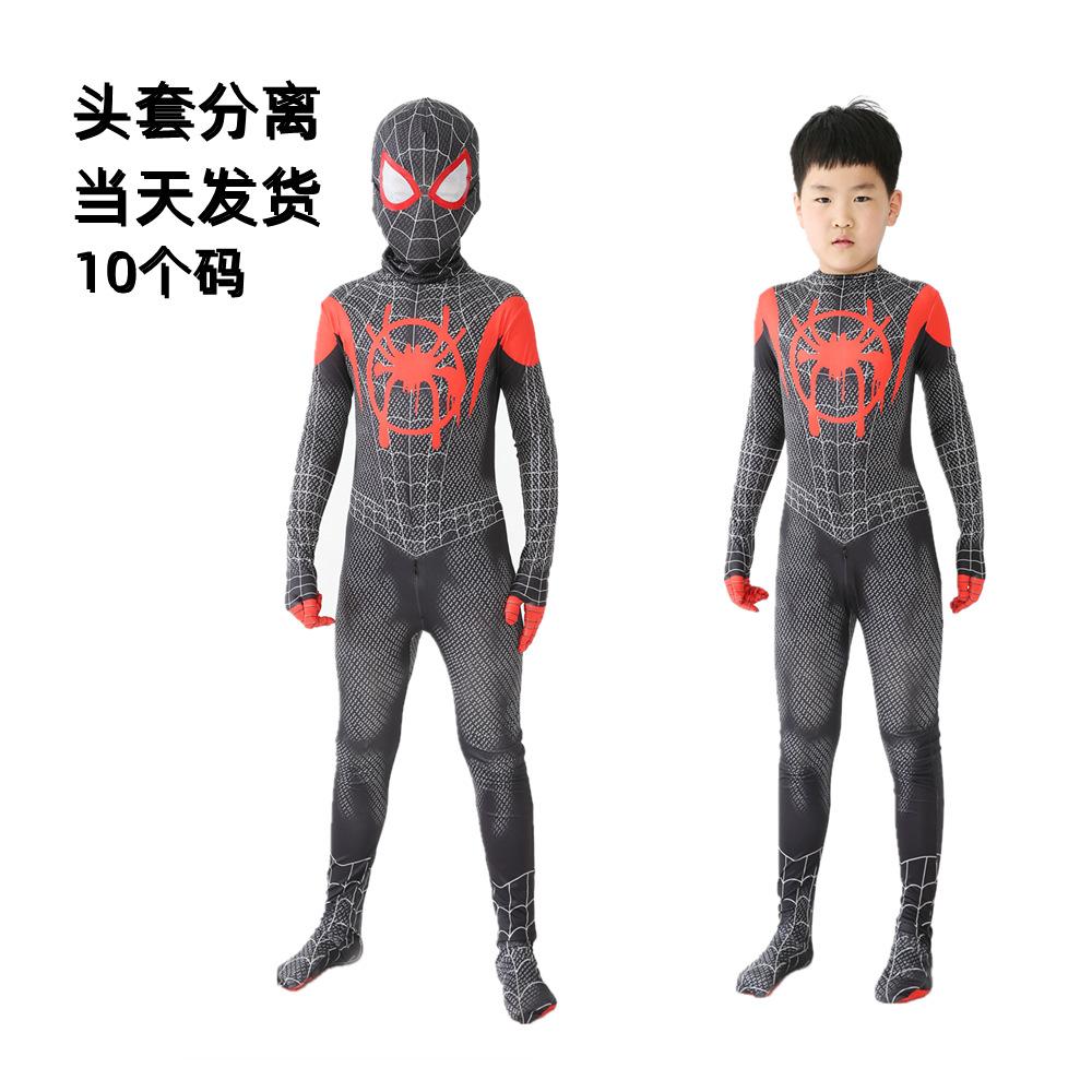 7D0A3241_副本_副本