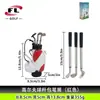 Foli Sports Vende Directamente Regalos de Golf: Portaplumas Creativos con Forma de Bolsa de Golf, Disponibles en Múltiples Colores