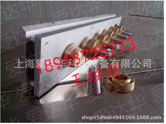 QQ截图20130712085244.jpg