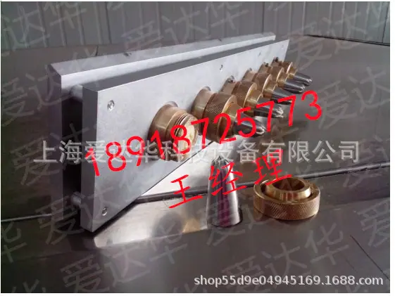 QQ截图20130712085244.jpg