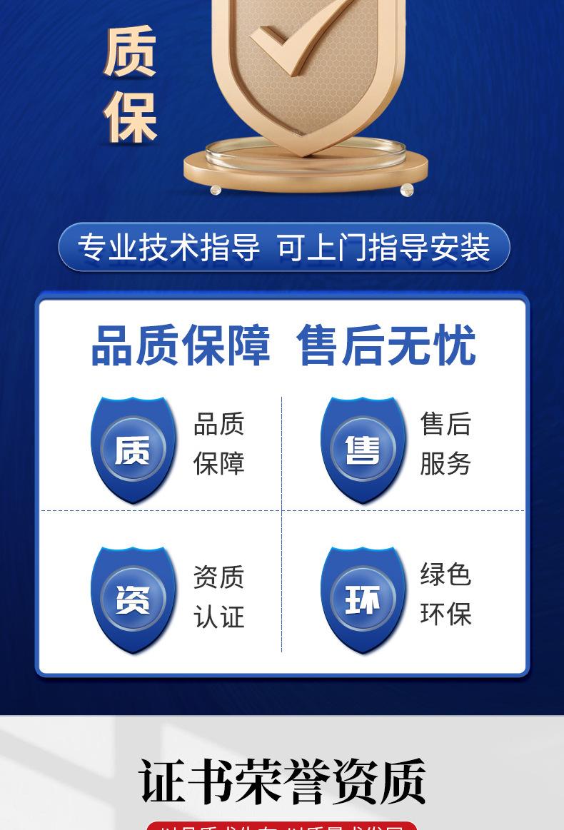 吊重详情_02.jpg