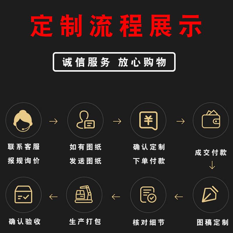 微信图片_20200907171816