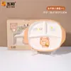 Conjunto de Louça Melamina Ursinho Wuhe, Material de Grau Alimentício, Exclusivo Antiescaldante Desenho Animado Infantil, Copo de Água, Tigela, Prato, Colher