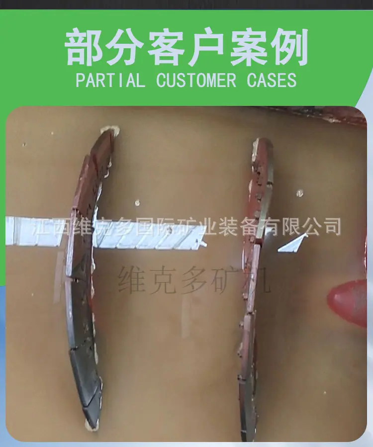 螺旋分级机 (14).jpg