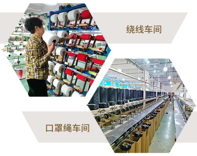 庆雅排须详情页_17.jpg