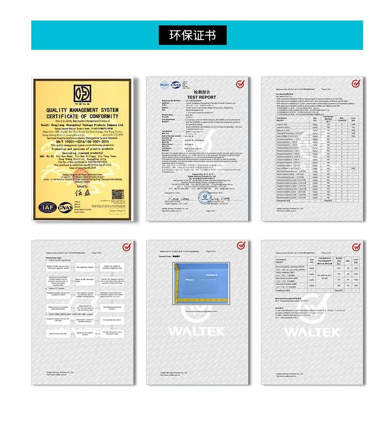 吸塑详情_09.jpg