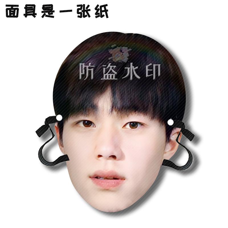 何晓宇A01