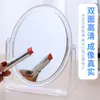Espejo de Alta Calidad para Colocar en la Mesa, Espejo de Tocador de Doble Cara, Espejo de Escritorio para Uso Doméstico en el Dormitorio, Acrílico Transparente