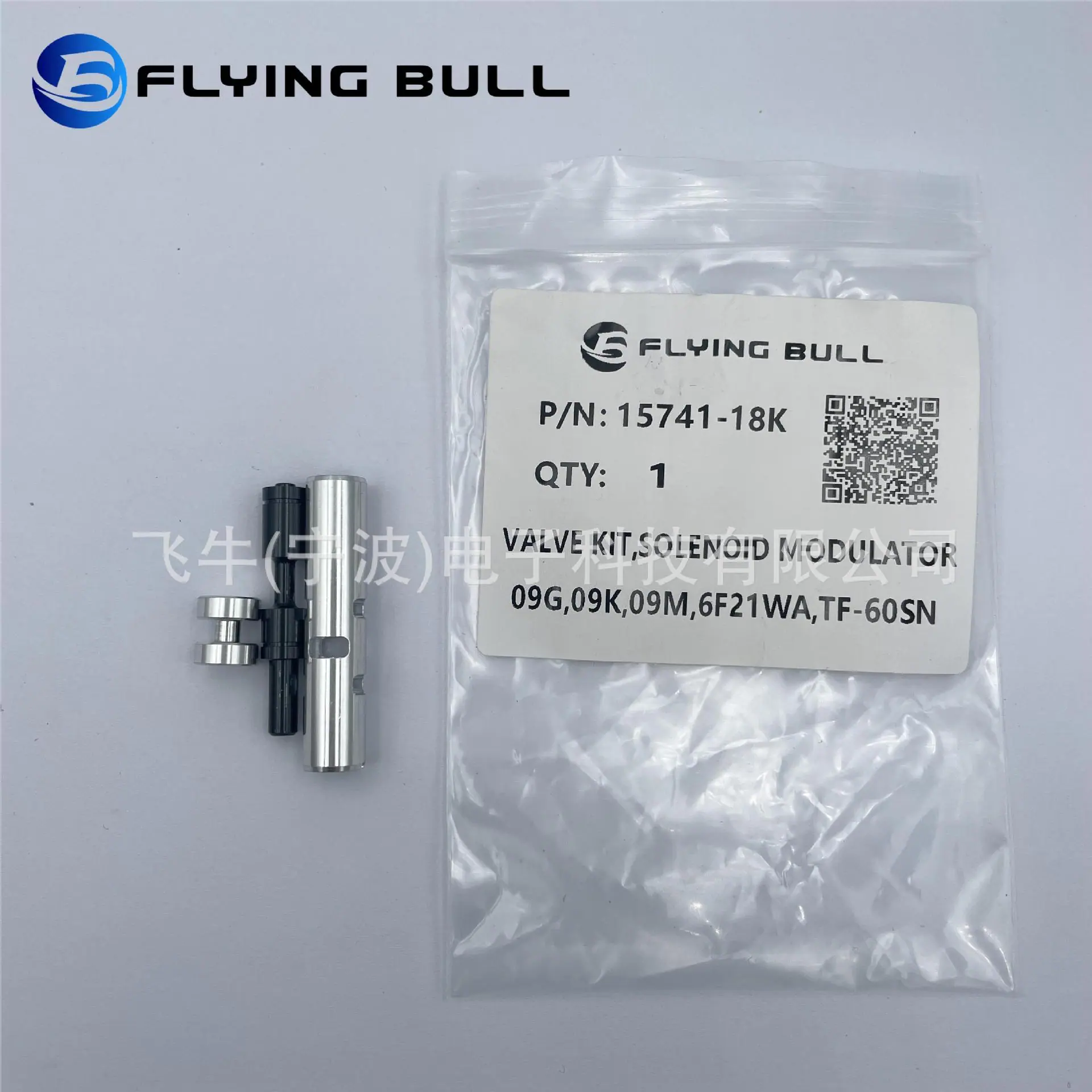 355cb9aa-6dd3-4223-b8cb-45f764