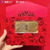 La Superficie Contiene Oro, y la Princesa Te Desea un Feliz Cumpleaños, Riqueza, Libertad y Billetes de Oro como Regalo para Amigos, Regalos Navideños, Regalos de Eventos